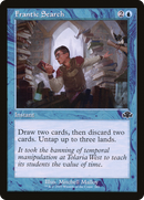 Frantic Search (Retro) [Dominaria Remastered] Foil