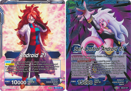 Android 21 // Self-Control Android 21 (XD2-01) [Android Duality] Parallel Foil