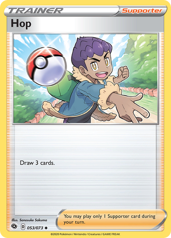 Hop (053/073) [Sword & Shield: Champion's Path] Reverse Holofoil