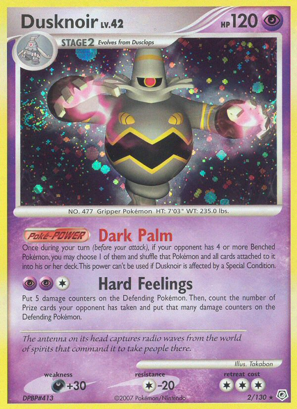 Dusknoir (2/130) [Diamond & Pearl: Base Set] Reverse Holofoil