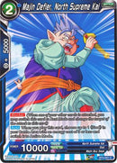 Majin Defier, North Supreme Kai (BT3-041) [Cross Worlds] Parallel Foil