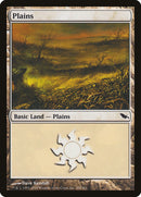 Plains (284) [Shadowmoor] Foil