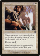 Shelter [Odyssey] Foil