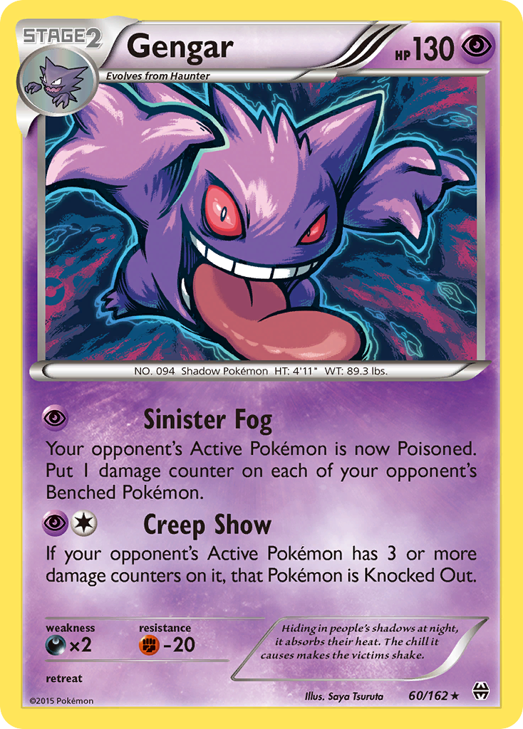 Gengar (60/162) [XY: BREAKthrough] Reverse Holofoil