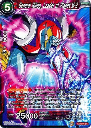 General Rilldo, Leader of Planet M-2 (EX06-06) [Special Anniversary Set] Parallel Foil