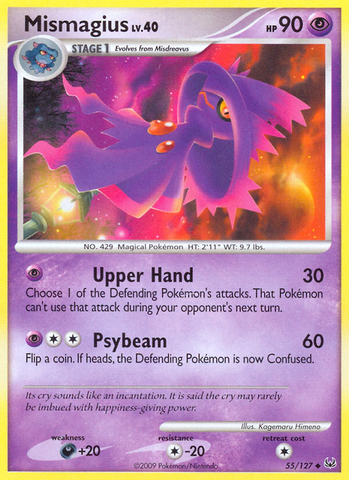 Mismagius (55/127) [Platinum: Base Set] Reverse Holofoil