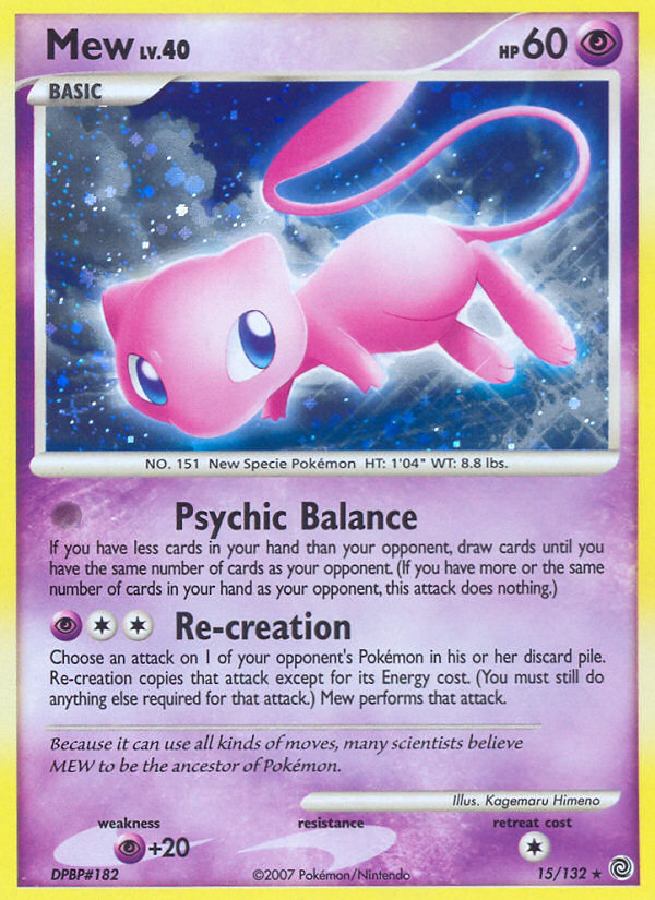 Mew (15/132) [Diamond & Pearl: Secret Wonders] Reverse Holofoil