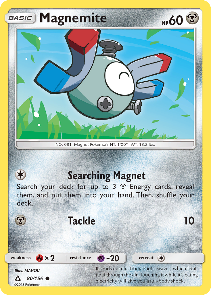 Magnemite (80/156) [Sun & Moon: Ultra Prism] Reverse Holofoil
