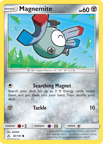 Magnemite (80/156) [Sun & Moon: Ultra Prism] Reverse Holofoil