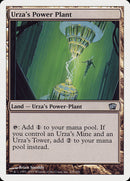 Urza's Power Plant [Eighth Edition] Foil
