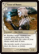 Giver of Runes (Future Sight) [Mystery Booster 2] Foil