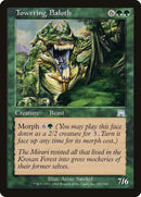 Towering Baloth [Onslaught] Foil
