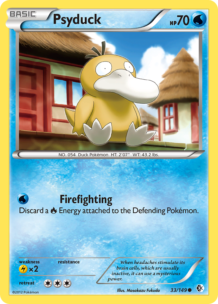 Psyduck (33/149) [Black & White: Boundaries Crossed] Reverse Holofoil