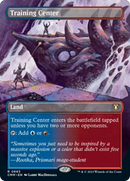 Training Center (Borderless Alternate Art) [Commander Masters] Foil