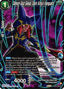 Demon God Salsa, Dark King's Vanguard (BT18-135) [Dawn of the Z-Legends] Parallel Foil