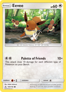 Eevee (105/156) [Sun & Moon: Ultra Prism] Reverse Holofoil