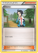 Cheren (91/98) [Black & White: Emerging Powers] Reverse Holofoil