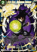 Goku Black, Unforeseen Darkness (Alternate Art) (P-124) [Special Anniversary Set 2021] Parallel Foil