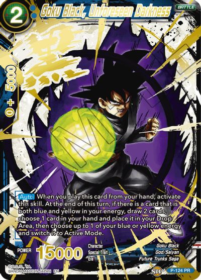 Goku Black, Unforeseen Darkness (Alternate Art) (P-124) [Special Anniversary Set 2021] Parallel Foil