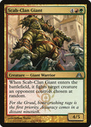 Scab-Clan Giant [Dragon's Maze] Foil