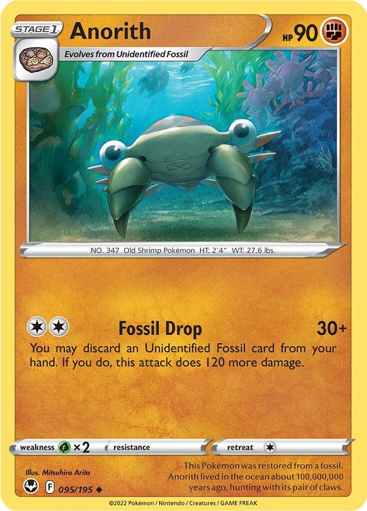 Anorith (095/195) [Sword & Shield: Silver Tempest] Reverse Holofoil