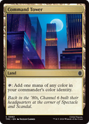Command Tower [Teenage Mutant Ninja Turtles Commander] Foil