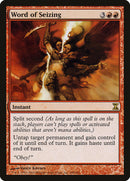Word of Seizing [Time Spiral] Foil
