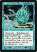 Trickery Charm [Onslaught] Foil