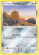 Alolan Diglett (78/156) [Sun & Moon: Ultra Prism] Reverse Holofoil