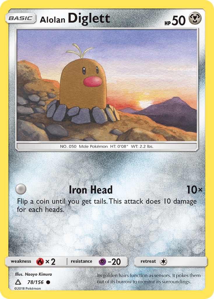 Alolan Diglett (78/156) [Sun & Moon: Ultra Prism] Reverse Holofoil
