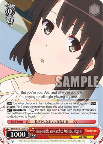 Irresponsible and Carefree Attitude, Megumi [Saekano: How to Raise a Boring Girlfriend]