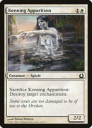 Keening Apparition [Return to Ravnica] Foil