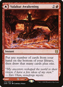 Valakut Awakening // Valakut Stoneforge [Zendikar Rising] Foil