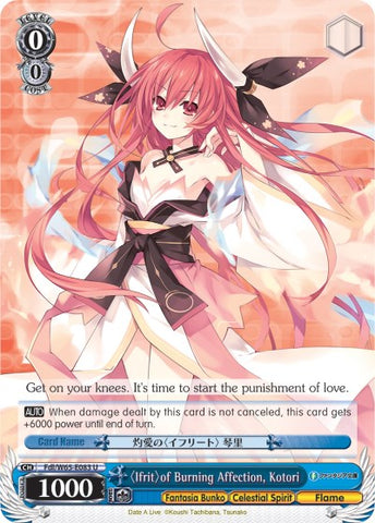 Ifrit of Burning Affection, Kotori (Fdl/W65-E083 U) [Fujimi Fantasia Bunko]