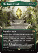 The Earth Crystal (Borderless) [FINAL FANTASY] Foil