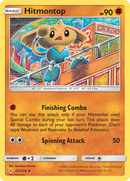 Hitmontop (101/214) [Sun & Moon: Unbroken Bonds] Reverse Holofoil