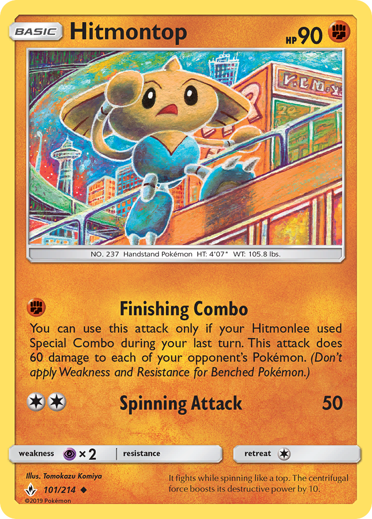 Hitmontop (101/214) [Sun & Moon: Unbroken Bonds] Reverse Holofoil