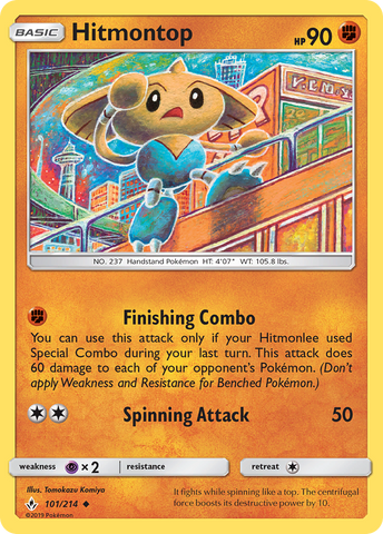 Hitmontop (101/214) [Sun & Moon: Unbroken Bonds] Reverse Holofoil