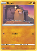 Diglett (084/189) [Sword & Shield: Darkness Ablaze] Reverse Holofoil