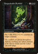 Unspeakable Symbol [Scourge] Foil