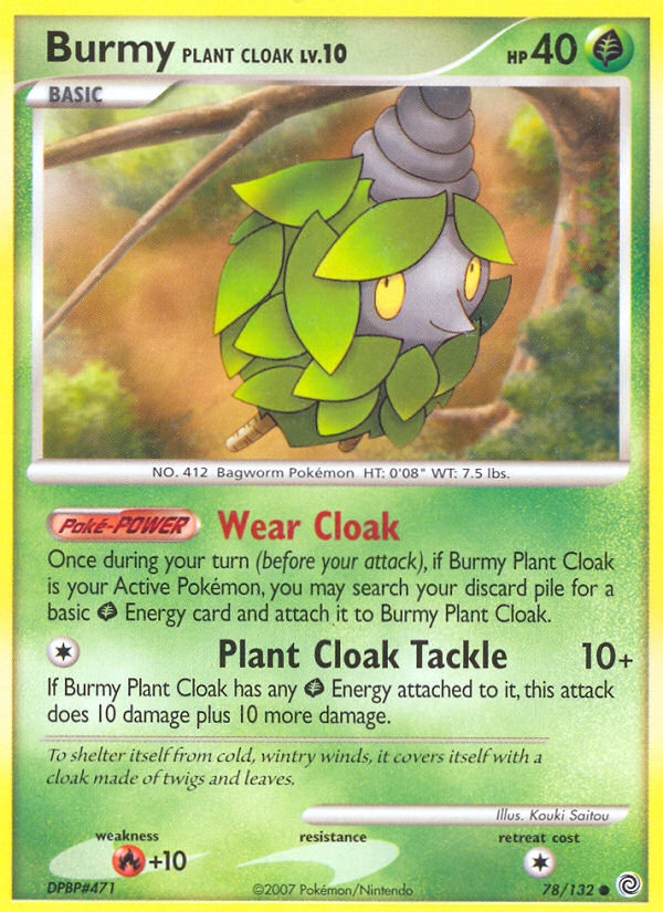 Burmy Plant Cloak (78/132) [Diamond & Pearl: Secret Wonders] Reverse Holofoil