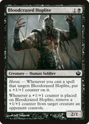 Bloodcrazed Hoplite [Journey into Nyx] Foil