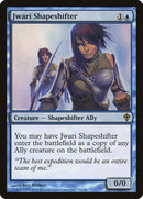 Jwari Shapeshifter [Worldwake] Foil