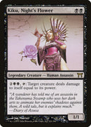 Kiku, Night's Flower [Champions of Kamigawa] Foil