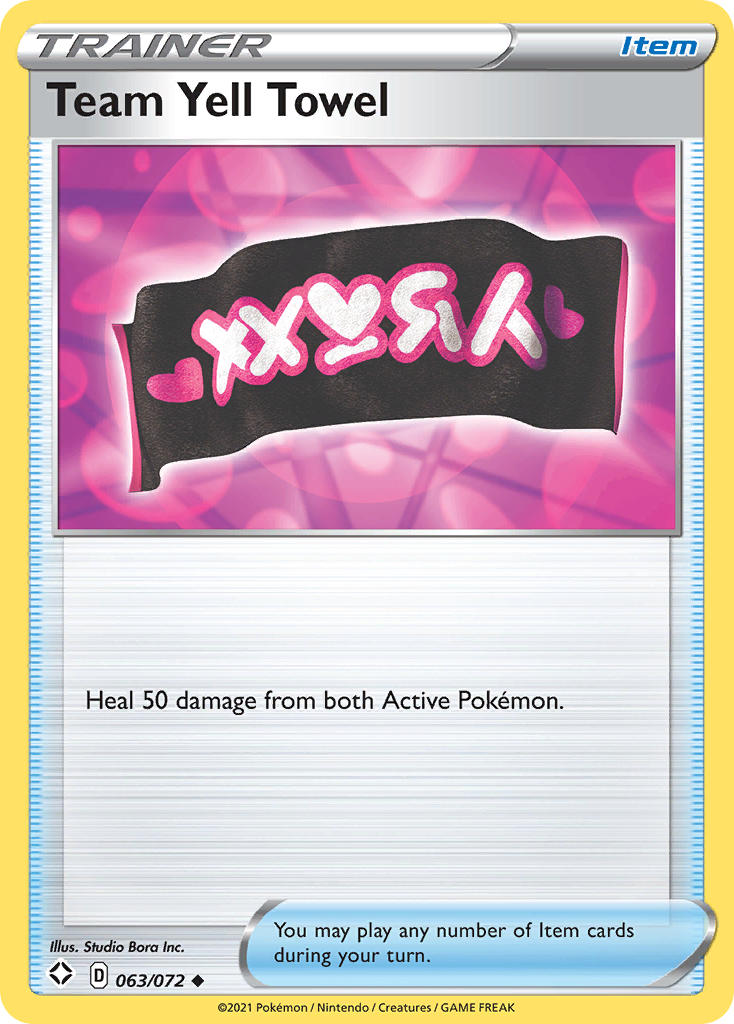 Team Yell Towel (063/072) [Sword & Shield: Shining Fates] Reverse Holofoil