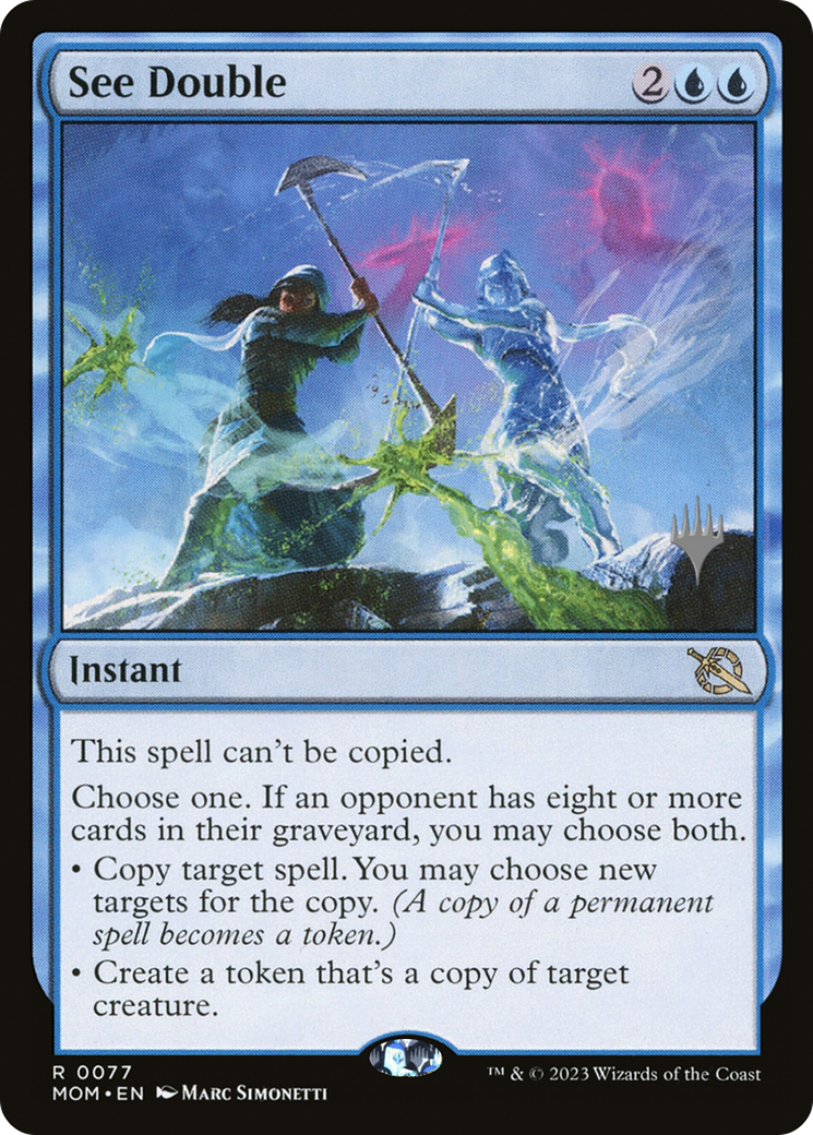 See Double (Promo Pack) [March of the Machine Promos] Foil