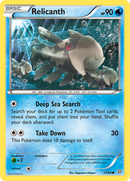 Relicanth (23/98) [XY: Ancient Origins] Reverse Holofoil