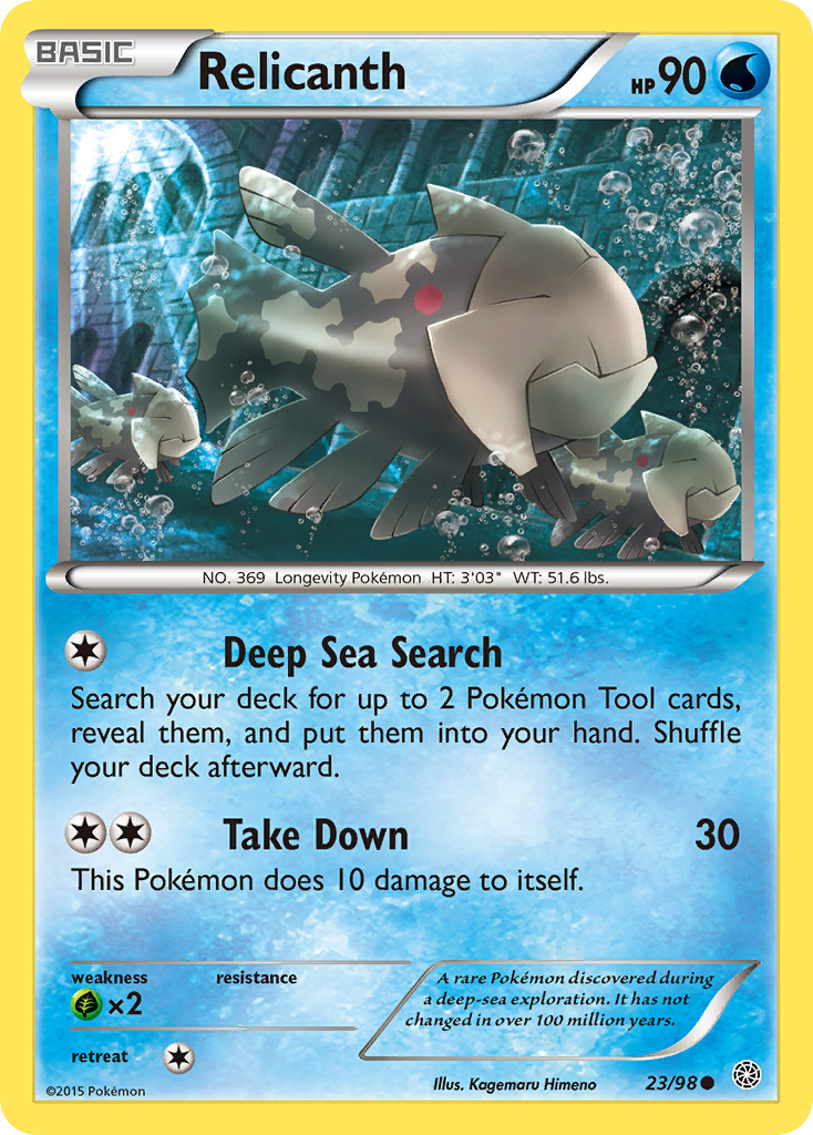 Relicanth (23/98) [XY: Ancient Origins] Reverse Holofoil