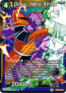 Ginyu, Helix Strike (EX06-25) [Special Anniversary Set] Parallel Foil