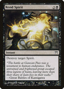 Rend Spirit [Champions of Kamigawa] Foil